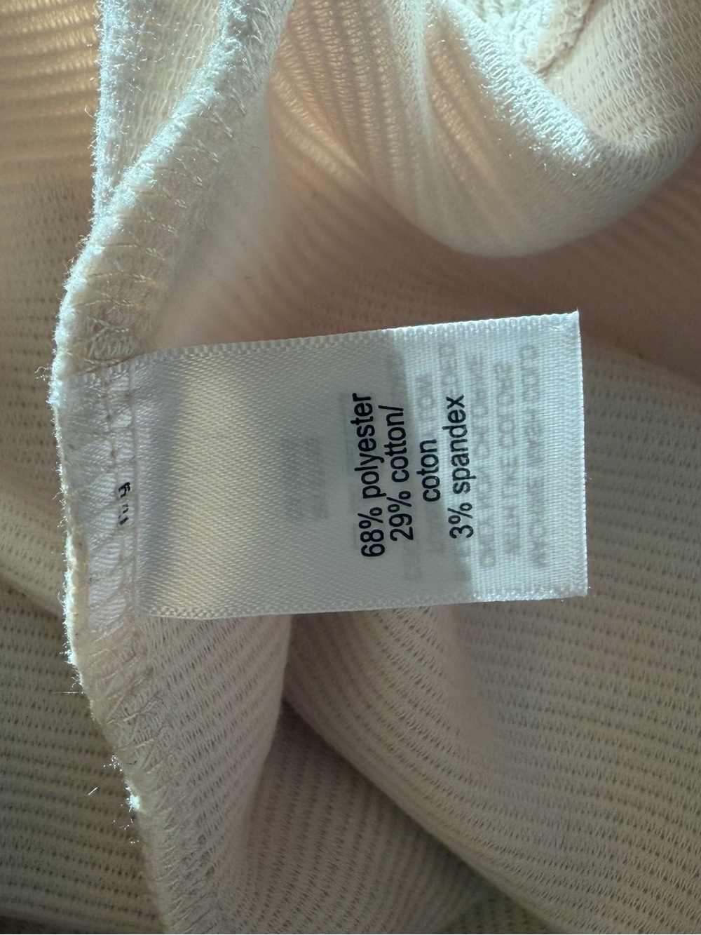 Maurices Women's Zip Collar Pullover in Light Beige - Picture 5 of 6